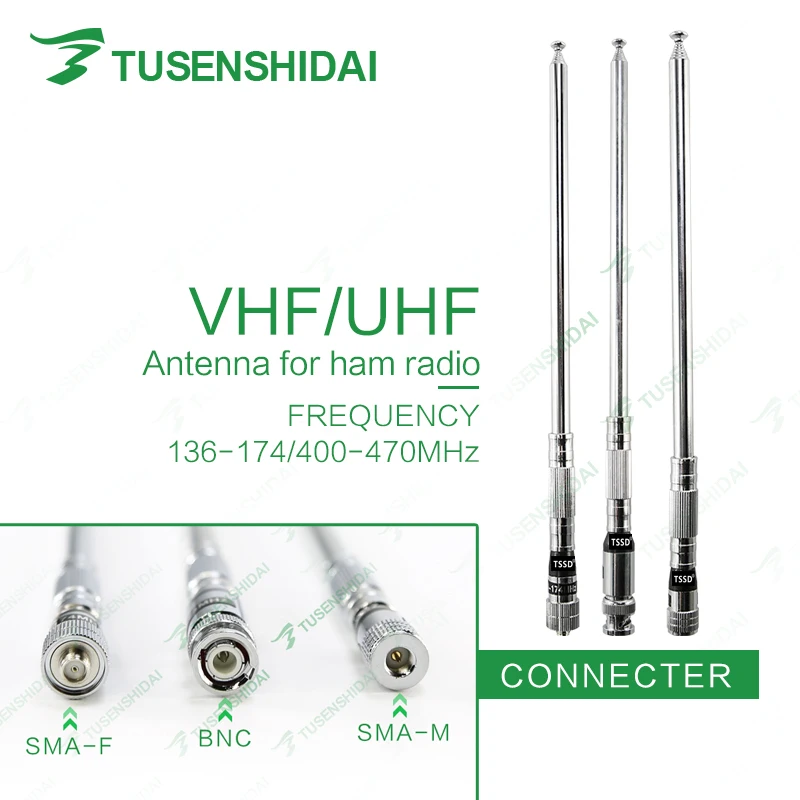 Новое поступление длинная радиус действия из нержавеющей стали VHF или UHF спасательная охотничья пожарная аварийная двухсторонняя радио телескопическая антенна