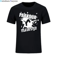 Новинка, Паркур ИТ стиль жизни, Мужская футболка с коротким рукавом, хлопковая Футболка с круглым вырезом, Повседневная футболка, брендовая одежда