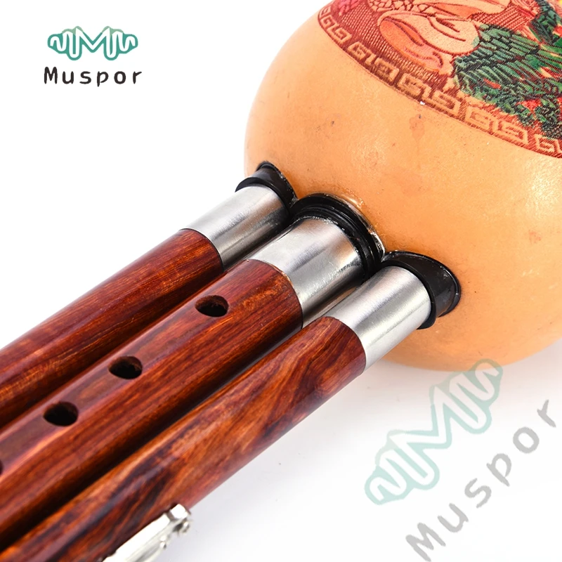 Китайская традиционная профессиональная производительность сандаловое дерево Хулуси три тона Съемная Флейта ключ C, bB