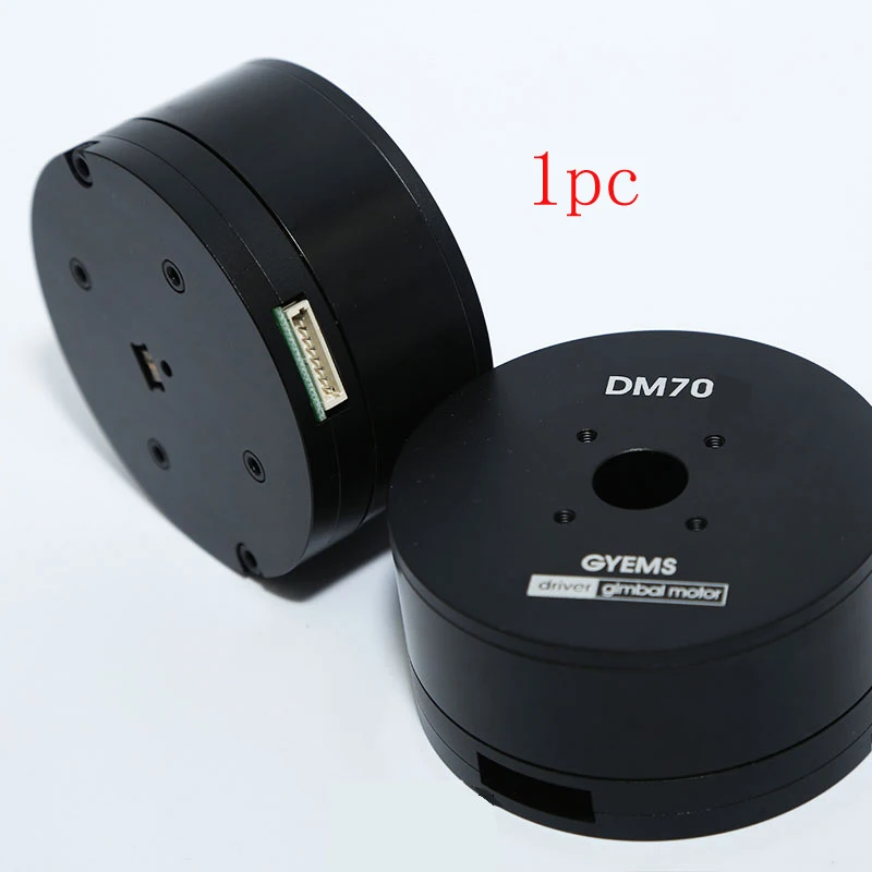 

1PC DM70 Driver Gimbal Motor for Alexmos PTZ Controller Encoder Motor DIY Machine Arm Hollow Motors DC Brushless Servo Motor