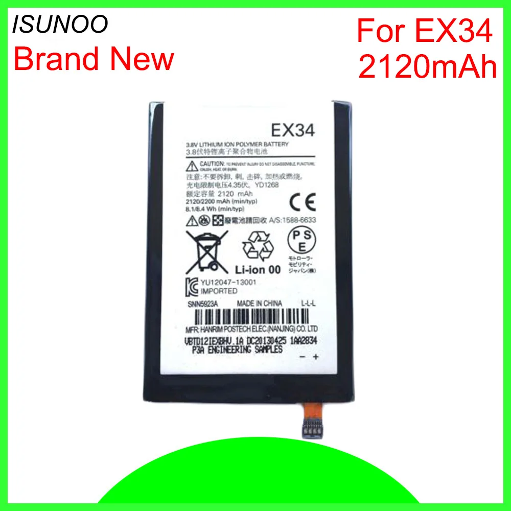 Аккумулятор ISUNOO EX34 для Motorola Moto X XT1058 XT1053 XT1060 XT912A 10 шт./лот 2120 мАч аккумулятор