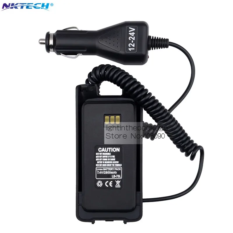 bilder für 12-24 v auto charger battery eliminator für retevis rt8 tyt md-390 funkgeräte walkie talkie hf transceiver schwarz bilder für 12-24 v auto charger battery eliminator für retevis rt8 tyt md-390 funkgeräte walkie talkie hf transceiver schwarz