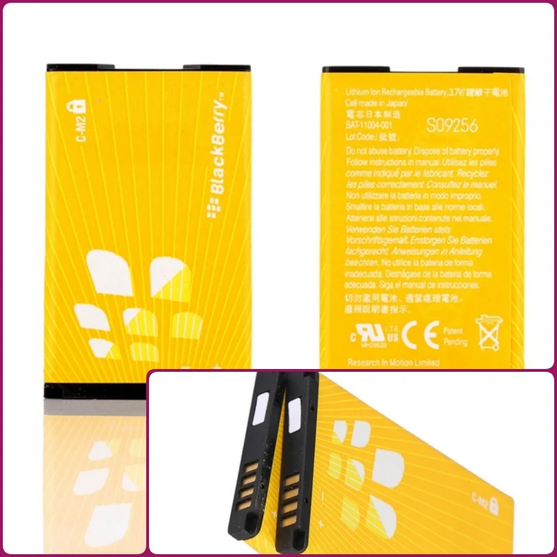 

Battery suitable for Blackberry mobile with battery model C-M2