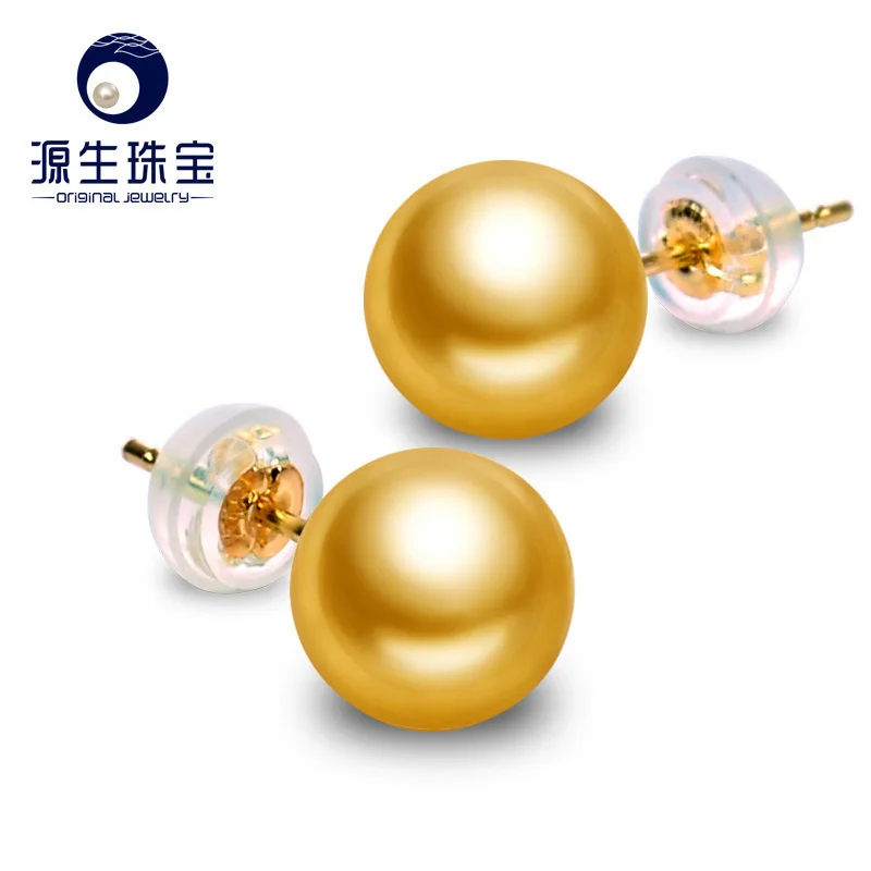 

[YS] 18k Gold Pearl Jewelry 9-10mm Cultured South sea Pearl Earrings Simple Design For Women