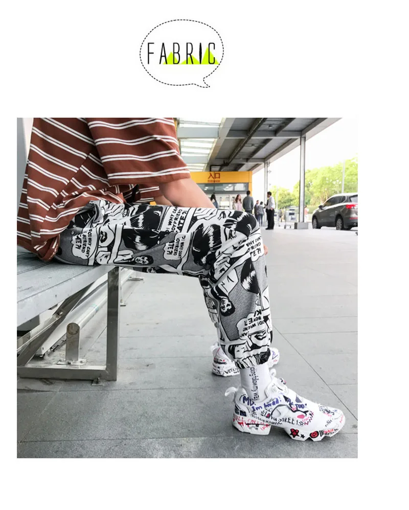Cool Pants Men Loose Print Trouser Streetwear   (8)