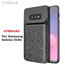 NTSPACE 4700 мАч запасной внешний аккумулятор чехол для samsung Galaxy S10e аккумулятор чехол силиконовый ударопрочный чехол для зарядки телефона чехол