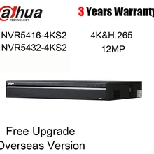 Dahua NVR5416/5432-4KS2 4K H.265 16CH 32CH NVR NVR5416-4KS2 NVR5432-4KS2 сетевой видеорегистратор с логотипом