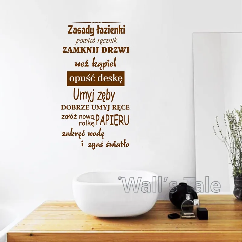 Zasady łazienki-3