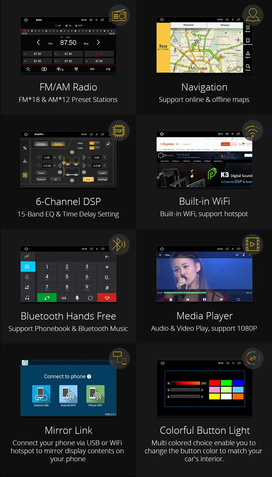 Top Ownice K3 Android 9.0 Quad Core Car Radio Universal DVD Multimedia Player 2GB RAM 16GB ROM GPS Navigation DVD Support Bluetooth 25
