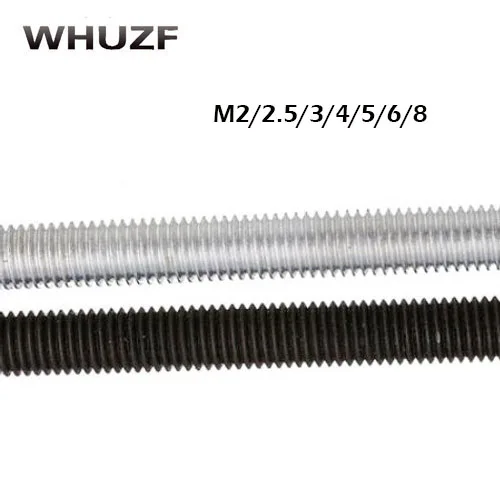 2/4 шт. M2-8 x 150/250 мм оцинкованный Сталь рейка с резьбой по всей длине брусок стержня тон болты крепежа для всей семьи