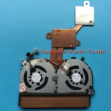 MBX-236 для sony VPCZ2 VPCZ21 серии VPCZ21 VPCZ2300 светодиодная подсветка для кулера UDQFXX011DS0 UDQF2YH11DS0 UDQF2YR11DS0