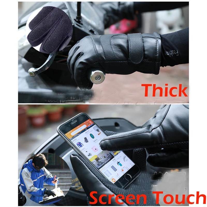Зимние теплые перчатки для сенсорного экрана с питанием от батареи, электрические аккумуляторные теплые перчатки с подогревом