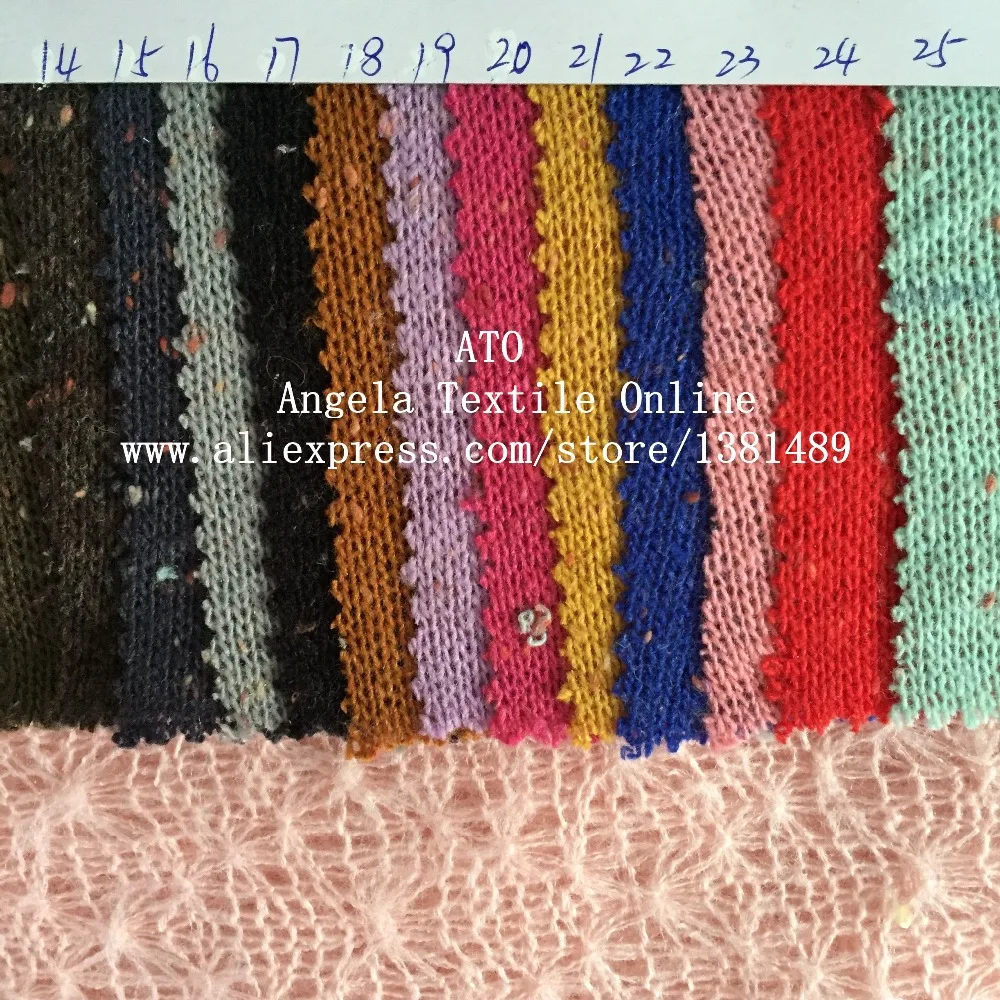 QQ20170804131523