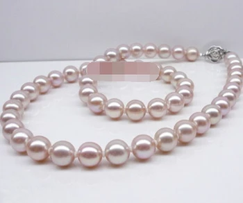 

bjc 0002989 10-11mm REAL NATURAL south sea PINK PURPLE pearl necklace (A0327)