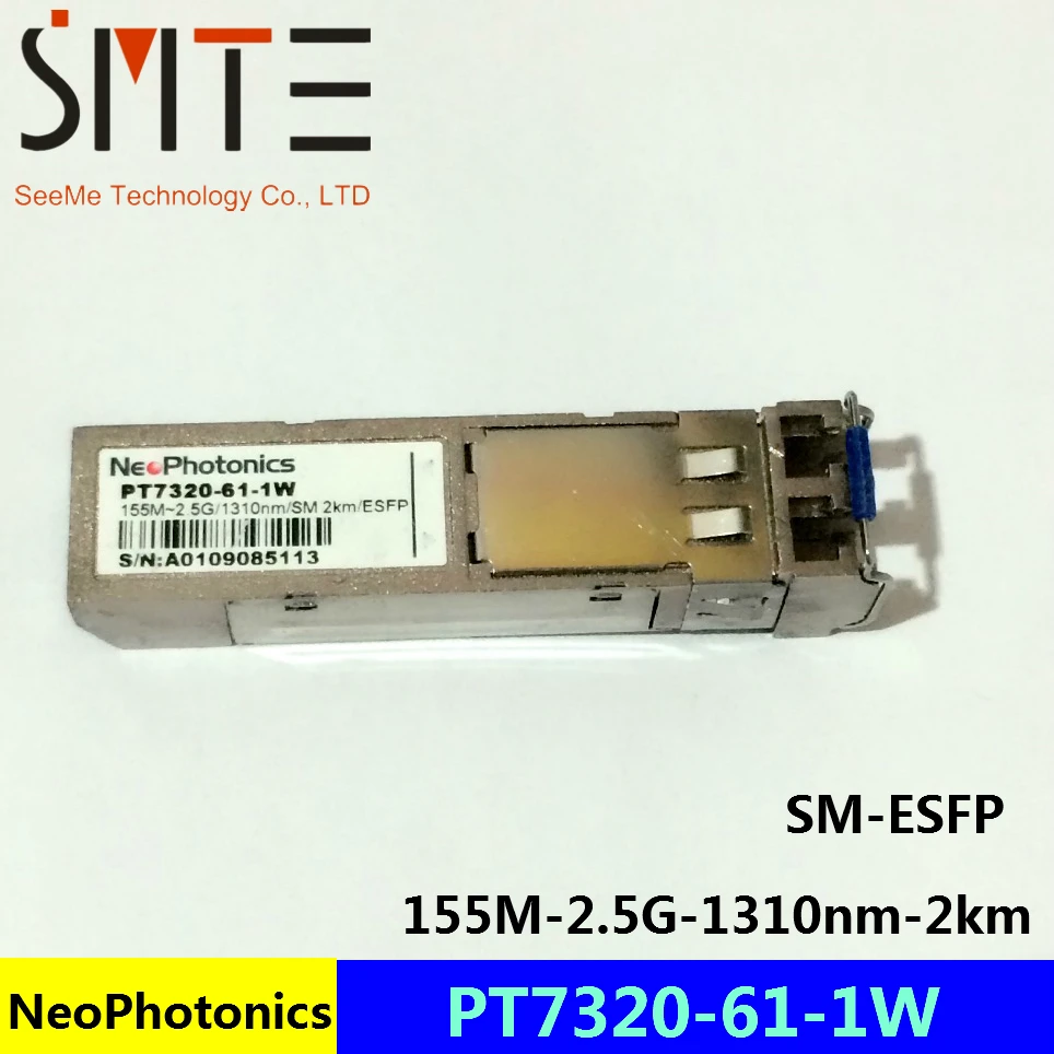 NeoPhotonics PT7320-61-1W 155 м 2.5 г 1310nm 2 км SM esfp волоконно-оптический трансивер