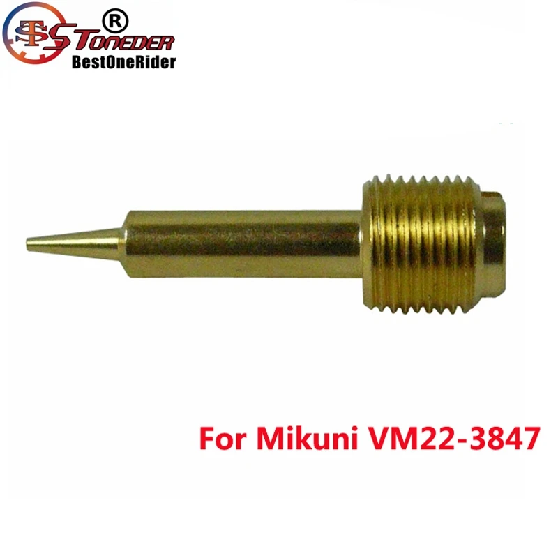 MXA0596 max