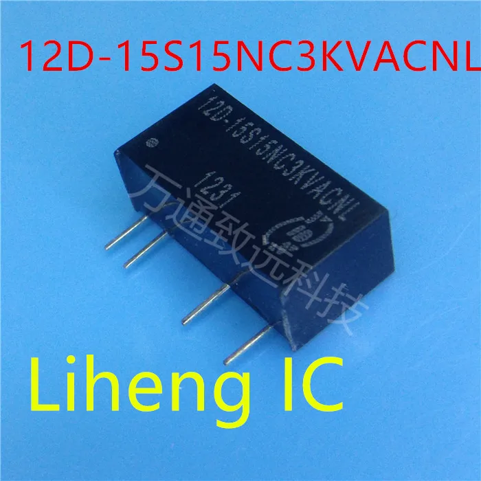 

NEW ORIGINAL HIGH QUALITY 1PCS 12D-15S15NC3KVACNL 15S15NC3KVACNL ZIP