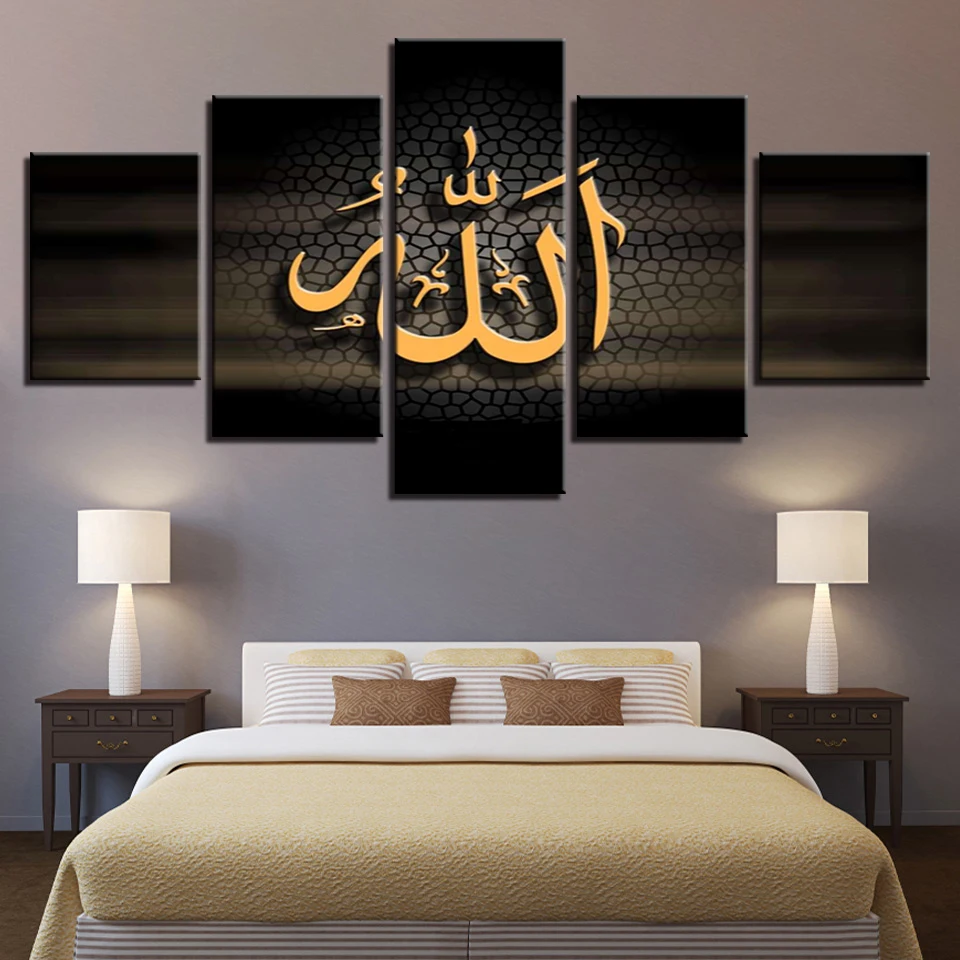 

5 Panels Islamic Tableau Allah Canvas Painting Poster Prints Framed Wall Art Home Decor For Living Room