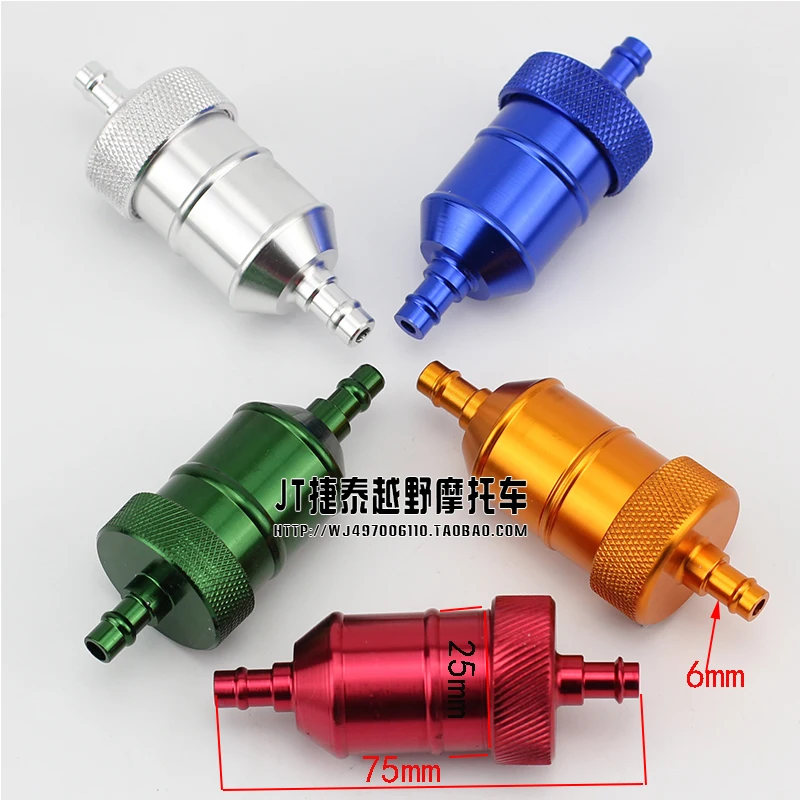 

Sports atv monkey quad 4wd modified motorcycle accessories gasoline filter oil filter cleaner 50cc 250cc dirt pit bike atv quad