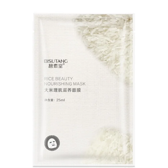 QQ20180808004313