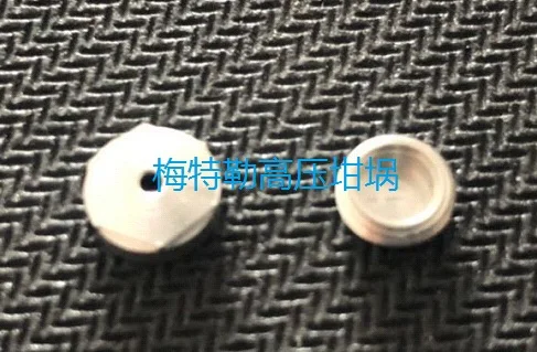 Metler High Pressure Crucible/High Pressure Crucible/DSC Crucible/DSC Crucible