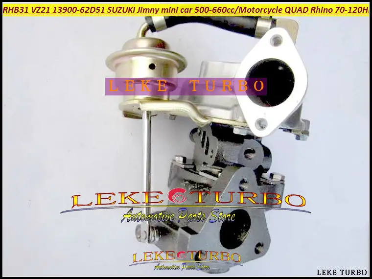 RHB31 VZ21 Turbo Turbine Turbocharger For SUZUKI Jimmy 500-660cc engine motorcycle QUAD RHINO 70HP-120HP dune buggy modification (3)