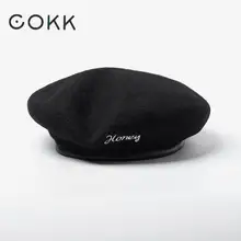 COKK, осенне-зимняя женская шапка, с надписью, медовая вышивка, берет для женщин, из искусственной кожи, с регулируемыми полями, шерстяной берет живописца, плоская шапка COKK, осенне-зимняя женская шапка, с надписью, медовая вышивка, берет для женщин, из искусственной кожи, с регулируемыми полями, шерстяной берет живописца, плоская шапка