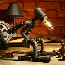 Лофт промышленная железная водопроводная настольная лампа для спортсмена лампа-Робот Ретро Спорт моделирование Настольные светильники затемнение настольная лампа художественный Декор