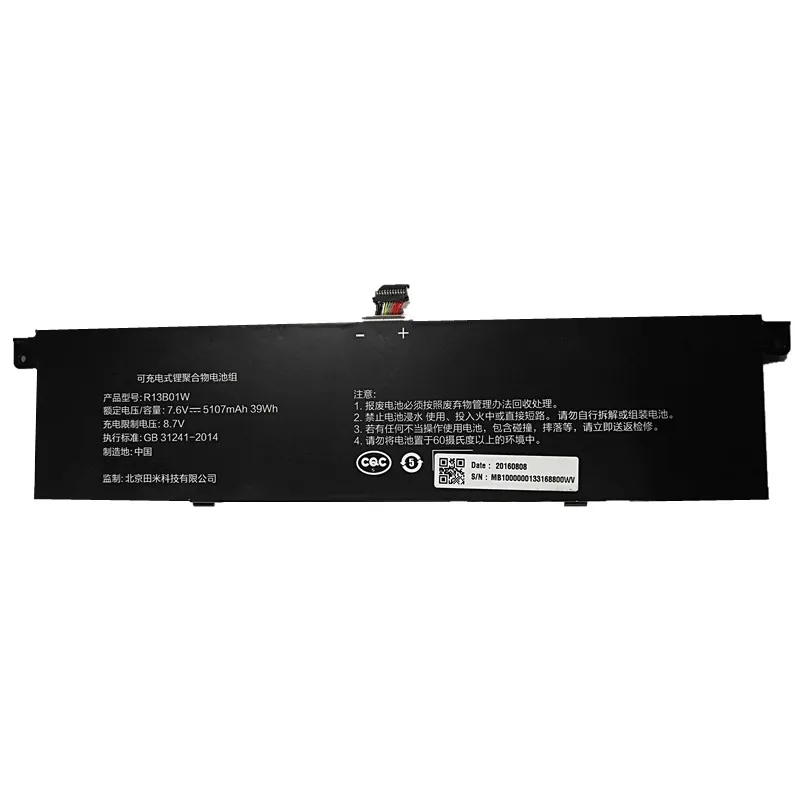 Аккумулятор для ноутбука Xiaomi Mi Air 7 6 7XINbox 5107 в 39 Вт/ч 5230 мА/ч оригинальный R13B01W R13B02W