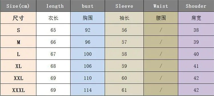 Winter Autumn Fashion Maternity Clothes long sleeve pregnancy T-shirt Breastfeeding Clothes for Pregnant Women Nursing tops (20)