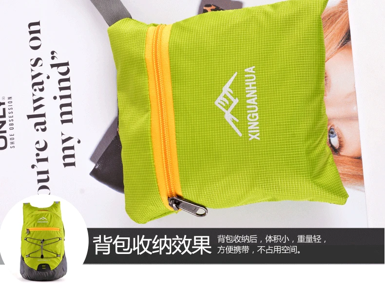 ZYJ Outdoor Light Weight Cycling Sport Foldable Backpacks Men Women Small Hiking Portable Folding Backpack Daypack Mochila (26)