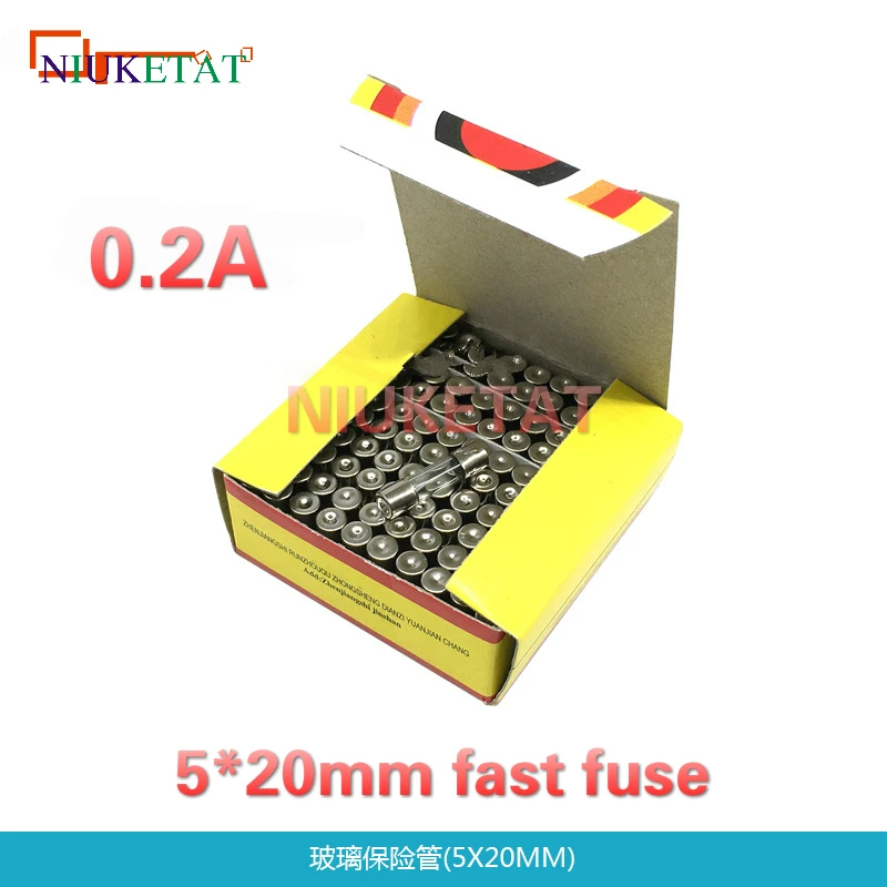 0.2A