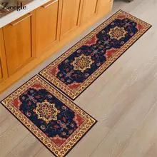 Zeegle Jacquard Kitchen Rugs Entrance Doormats Anti-slip Floor Carpet For Living Room Bedroom Bedside Mats Sofa Table Floor Mats Zeegle Jacquard Kitchen Rugs Entrance Doormats Anti-slip Floor Carpet For Living Room Bedroom Bedside Mats Sofa Table Floor Mats