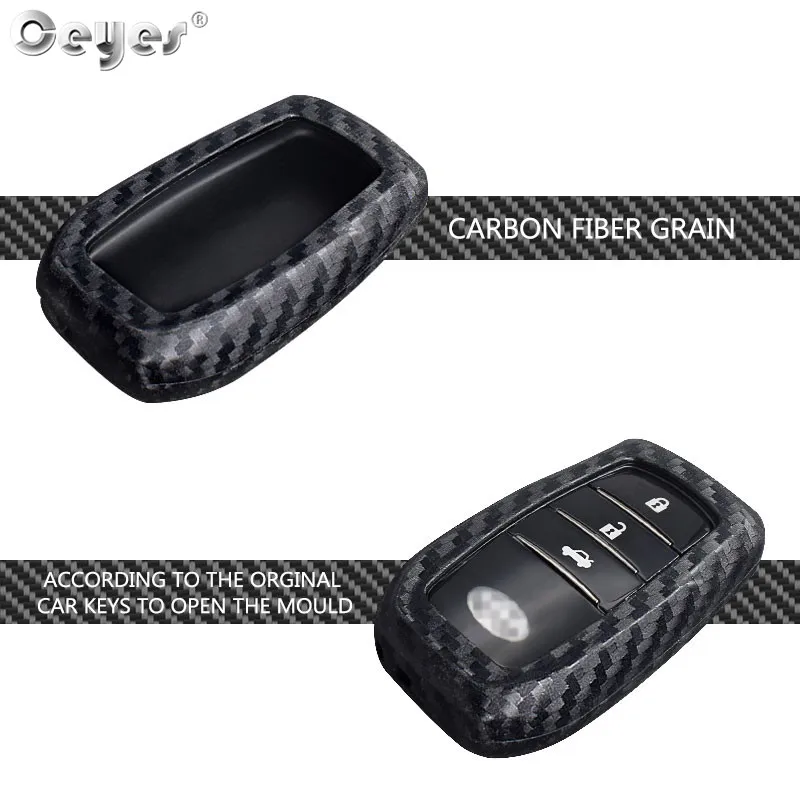Carbon fiber key cover for TOYOTA (3)