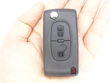 2 Пуговицы флип чехол для ключей В виде ракушки для Peugeot 107 207 307 307 S 308 407 607 2BT dkt0269 с канавкой С Батарея место 1 шт. автозапчасти