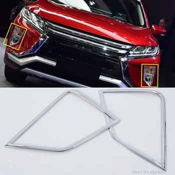 

AITWATT For Mitsubishi Eclipse Cross 2018 2019 ABS Chrome Exterior Front Fog Lamp Light Cover Trims Car Accessories 2Pcs
