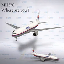 3D бумажная модель malayasia Airlines MH370 авиалайнер Boeing Самолет DIY игрушки ручной работы украшения