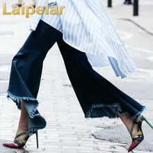 Laipelar, джинсы с высокой талией, брюки, женские, сырой деним, ассиметричные, расклешенные брюки, широкие брюки, осенние модные джинсы с высокой талией