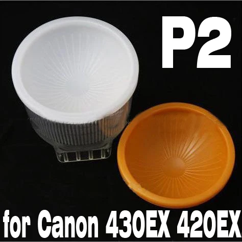 

2 Color Dome Lambency Flash Diffuser P2 For Canon 430EX II 420EX Camera Speedlight Camera Flash Accessories