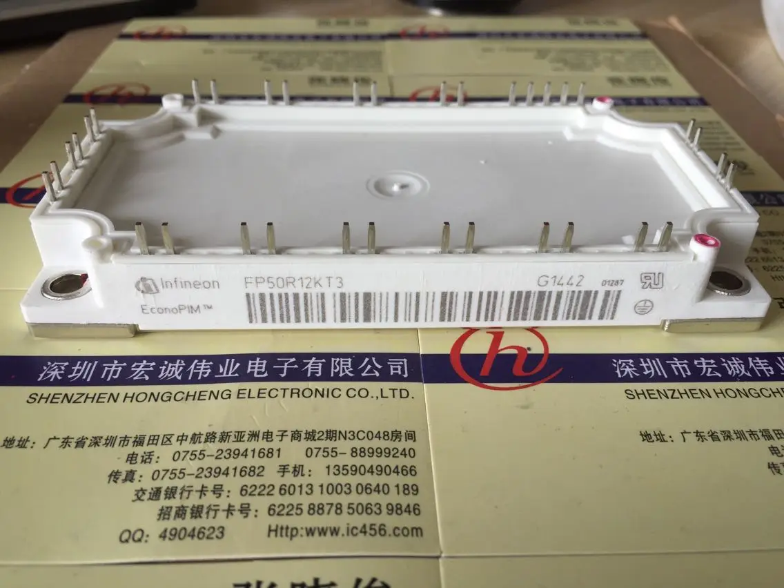 

FP50R12KT3module power module