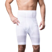 Men Ultra Lift Slimming Brief Body Shaper High Waist Trainers Slimming Panties FDC99