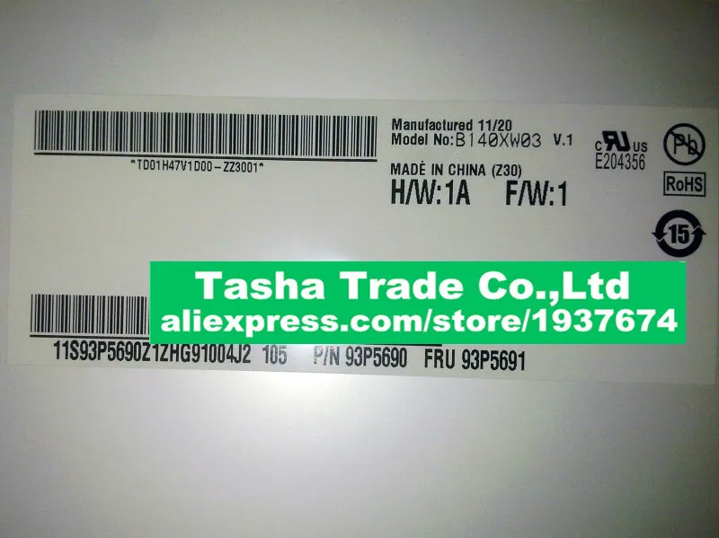 

B140XW03 V1 B140XW03 V.1 LCD Screen Display Panel 1366*768 LVDS 40pin