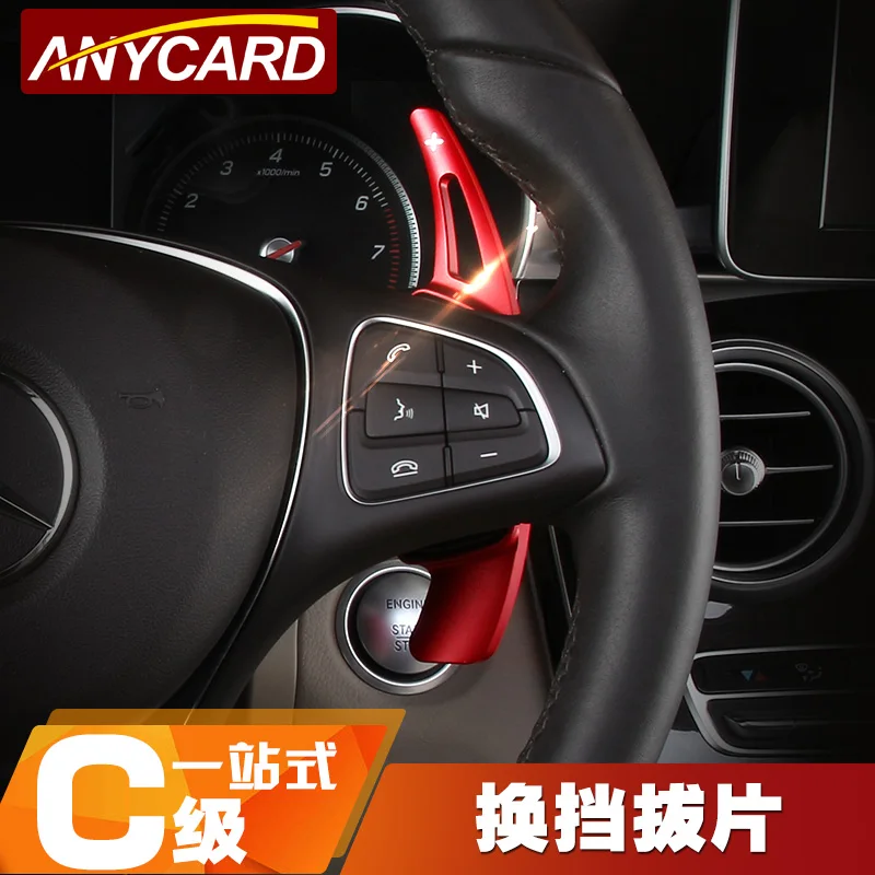 

4 colors Car Steering Wheel Paddle Shift Paddle Shifters for Mercedes C E Class W205 W213 GLC C180 C200 C260 E200 E300