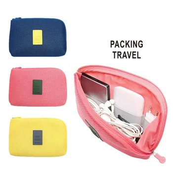 

1PC Travel Earphone Cable USB Digital Cosmetic Bag Portable Gadget Organizer Storage Makeup bag