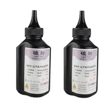80G*2PCS refill toner powder 4200 Laser toner cartridge for samsung SCX-4200 scx4200 SCX-4300 scx4300 ML-4200 ml4200 printer 80G*2PCS refill toner powder 4200 Laser toner cartridge for samsung SCX-4200 scx4200 SCX-4300 scx4300 ML-4200 ml4200 printer