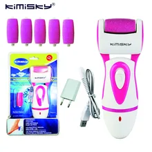 Перезаряжаемый аппарат для удаления каллусов Электрический педикюр инструменты пилка по уходу за ногтями мертвый пилинг для кожи инструмент пилка для ног+ 5 головок красный