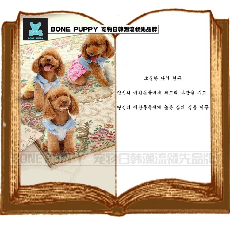 PD10010--7