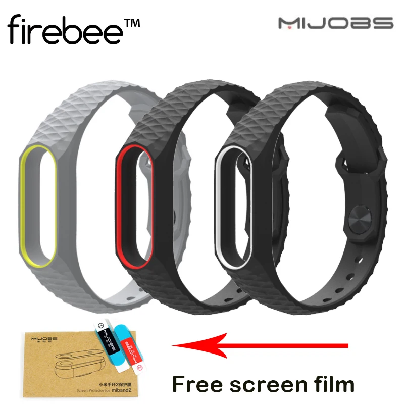 

Newest Mijobs Silicone Aurora Smart Wristband For Xiaomi Mi Band 2 Straps Smart Band Replacement Accessories Wrist Strap