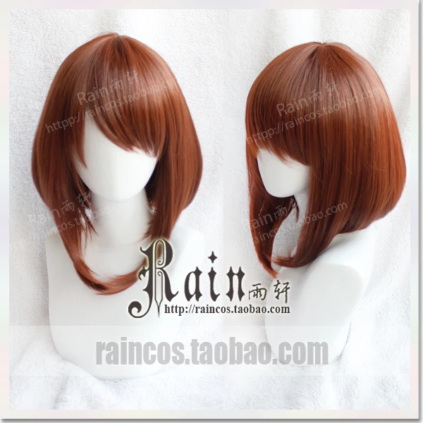 

My Boku no Hero Academia Ochako Uraraka Anime Costume Cosplay Wig + Track + Cap