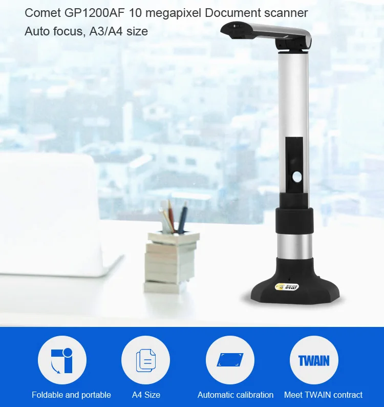 BaoShare GP 1200AF A3 портативный сканер документов для офиса визитная карточка